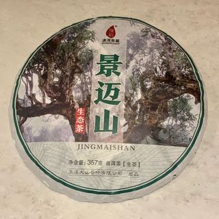 （分類：）位於 。 由 lilian_tsui 提交（商品編號 1131519035，圖片 1）。簡介： 。