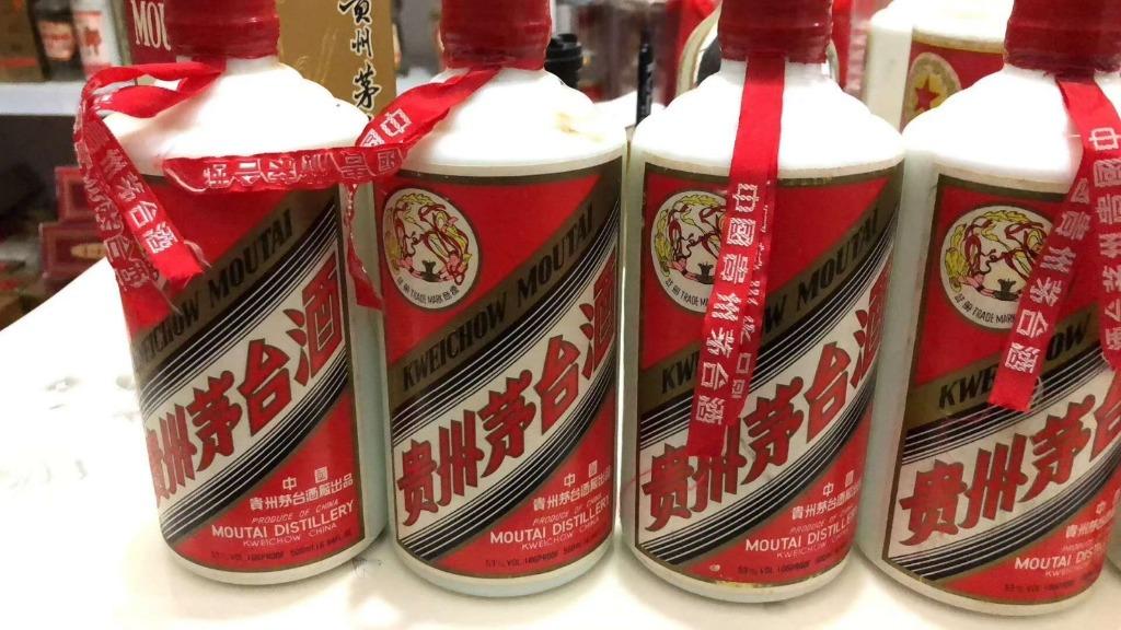 茅台酒 マオタイ酒 アルコール53度 2007年 新品♪