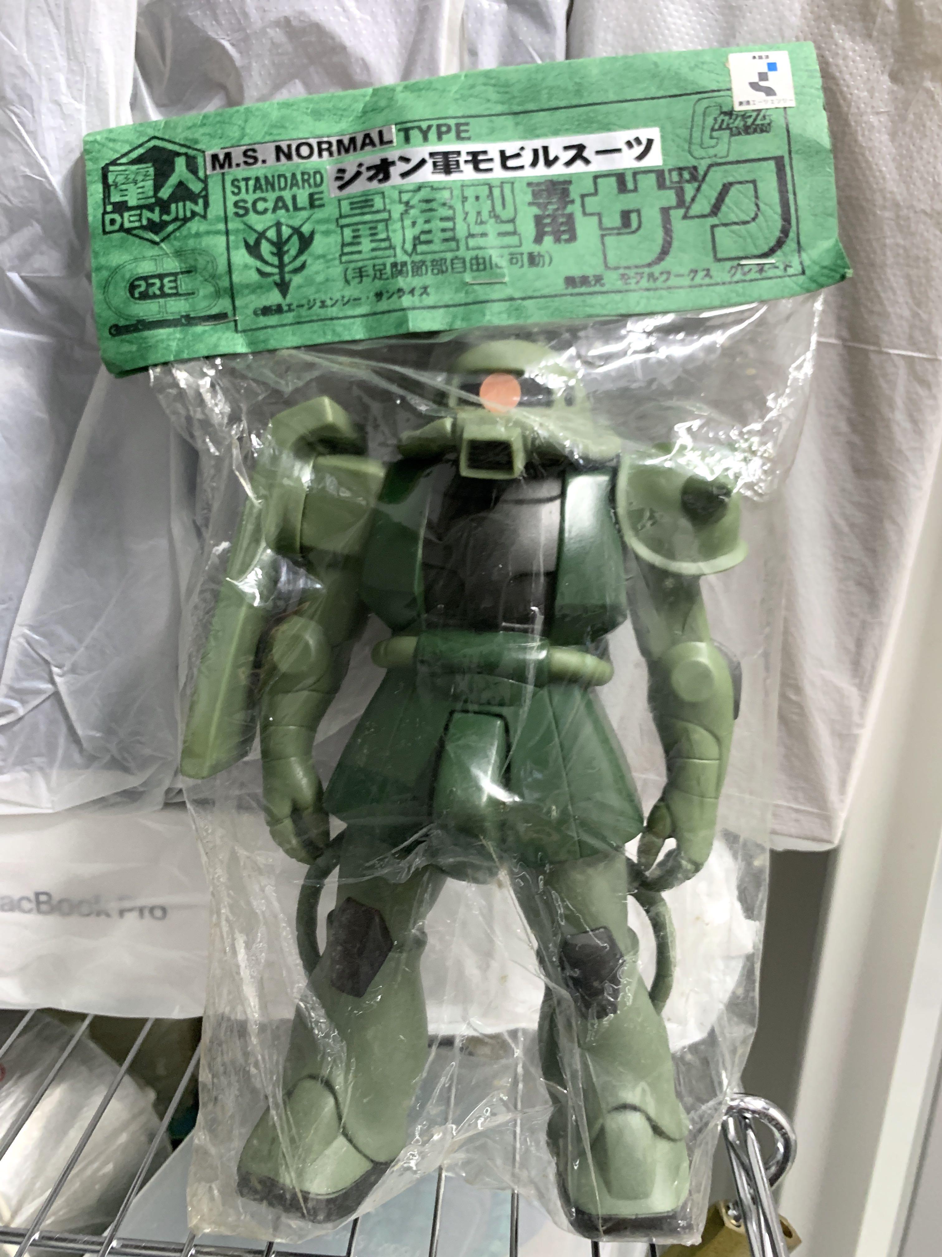 その他 SECRETBASE H-0249 Type-Green Full color SECRETBASE H-0249 Type-Green Full color（H-0249 Type-Full