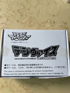 （分類：）位於 。 由 cauliflower852 提交（商品編號 1131456022，圖片 1）。簡介： 。