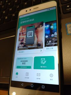 （分類：）位於 。 由 teckyLife 提交（商品編號 1131567455，圖片 1）。簡介： 。