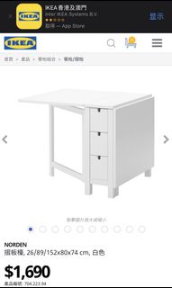 （分類：）位於 。 由 hren8112 提交（商品編號 1131580521，圖片 1）。簡介： 。