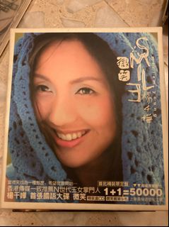 （分類：）位於 。 由 kcal2 提交（商品編號 1131566748，圖片 1）。簡介： 。