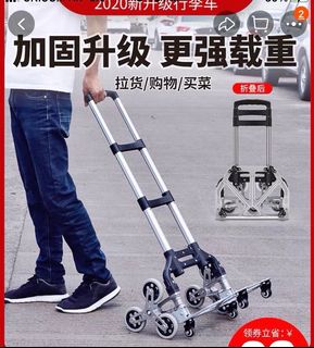 （分類：）位於 。 由 2020concerto2020 提交（商品編號 1131621260，圖片 1）。簡介： 。