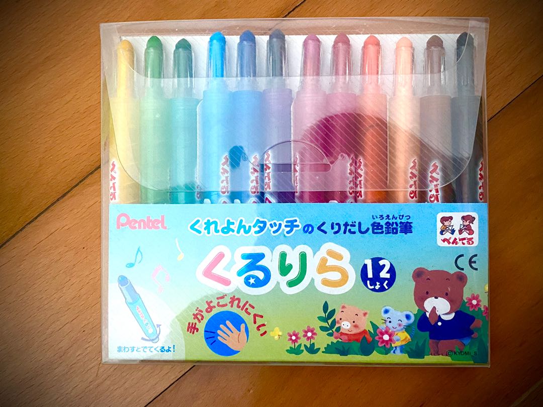 Pentel Kururira Twist Crayon - 12 Color Set