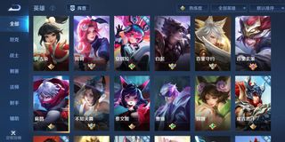 （分類：）位於 。 由 ljackyl 提交（商品編號 1131554740，圖片 1）。簡介： 。