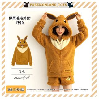 （分類：）位於 。 由 pokeland.captainbuiii 提交（商品編號 1131583205，圖片 1）。簡介： 。
