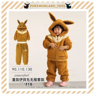 （分類：）位於 。 由 pokeland.captainbuiii 提交（商品編號 1131583508，圖片 1）。簡介： 。