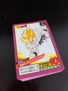 （分類：）位於 。 由 kanfield 提交（商品編號 1131507312，圖片 1）。簡介： 。