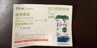 （分類：）位於 。 由 rkolua 提交（商品編號 1131479246，圖片 1）。簡介： 。