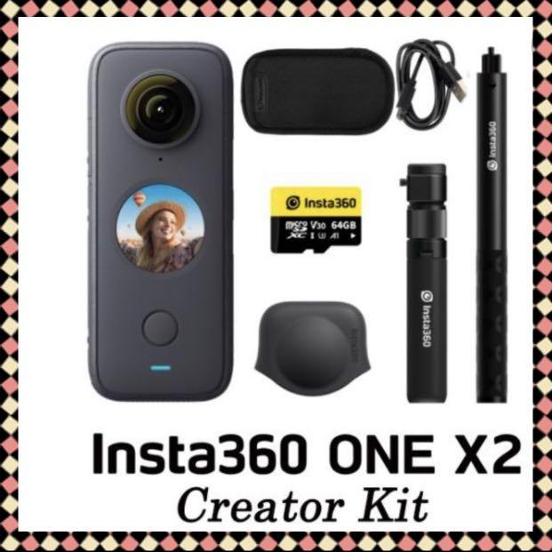 きれい お買得^_^ 新品 未開封 Insta360 ONE X2 クリエイターキッ