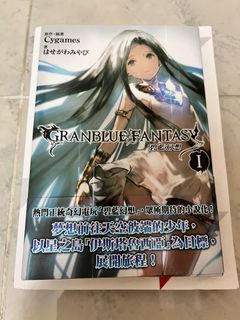 （分類：）位於 。 由 m42rin 提交（商品編號 1131578712，圖片 1）。簡介： 。