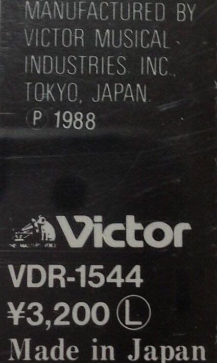 酒井法子NORIKO PART III Lovely Times 日版(1988 年Made In Japan 