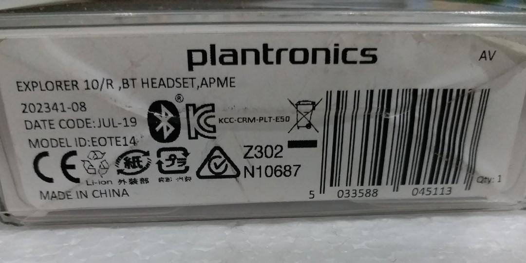 Plt e50 hotsell