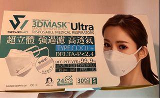 （分類：）位於 。 由 Lee_Lee 提交（商品編號 1131603680，圖片 1）。簡介： 。