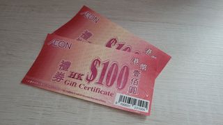 （分類：）位於 。 由 star_cck 提交（商品編號 1131432853，圖片 1）。簡介： 。