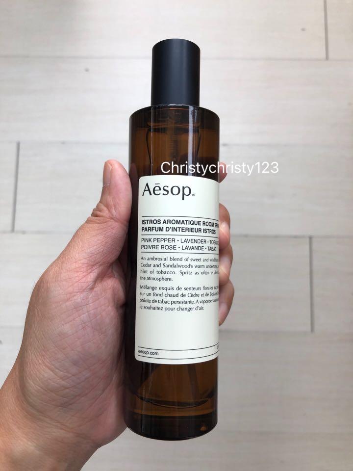 現貨100ml) ~Aesop Istros Aromatique Room Spray 伊斯特洛斯芳香室內