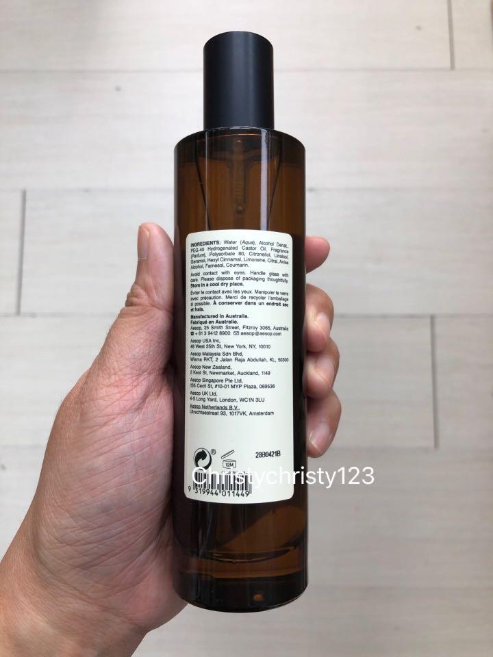Aesop istros aromatique room spray 100ml deals