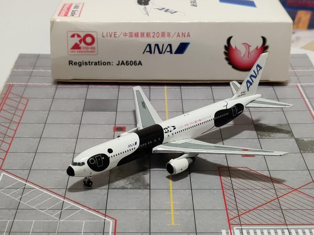 ANA All Nippon Airways B767-300ER Panda livery Phoenix 1:400, 興趣