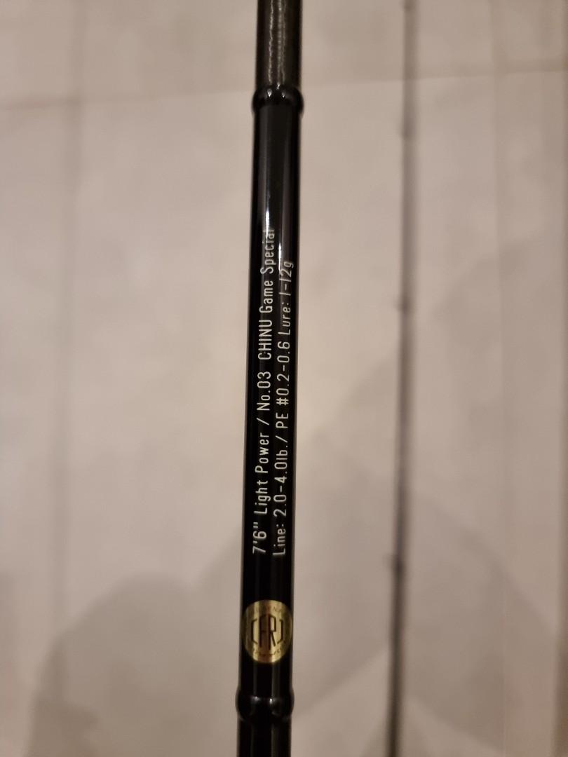 Apia Grandage Lite 76, Sports Equipment, Fishing on Carousell