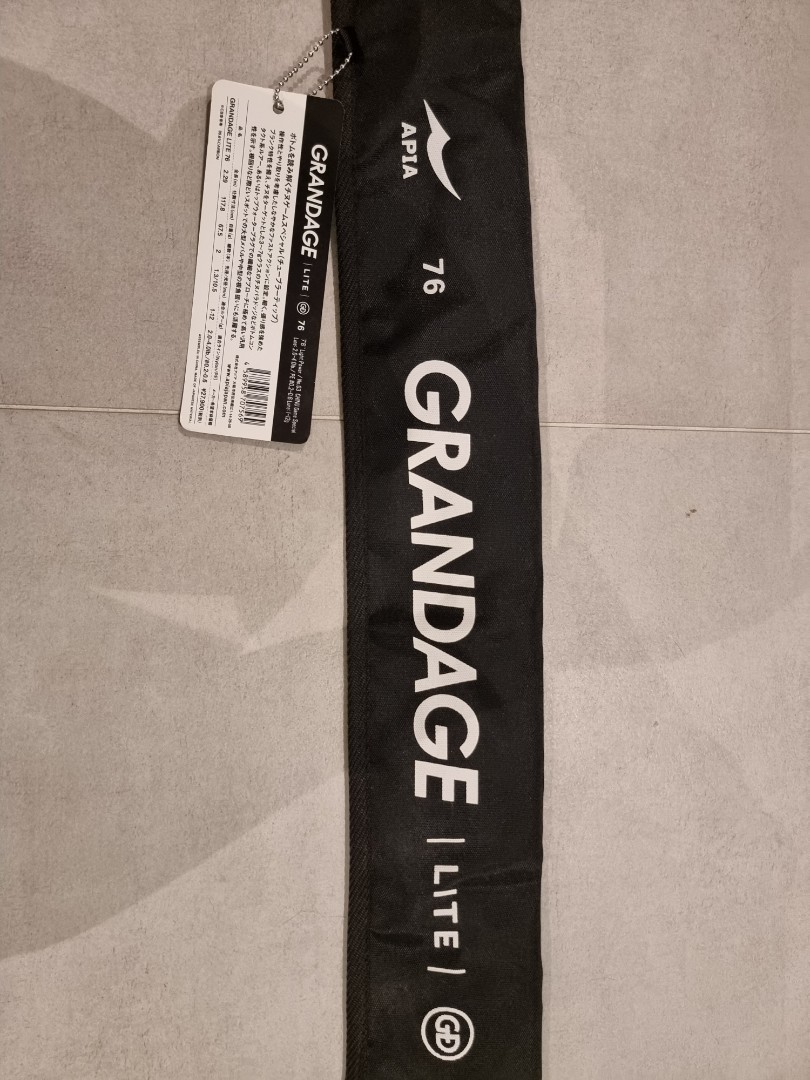 Apia Grandage Lite 76, Sports Equipment, Fishing on Carousell