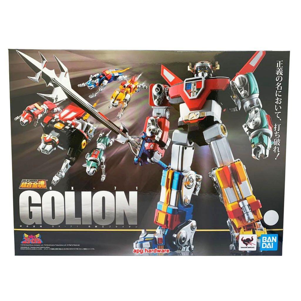Voltron gx71 sales
