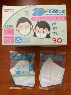 （分類：）位於 。 由 catblackcat 提交（商品編號 1131449391，圖片 1）。簡介： 。