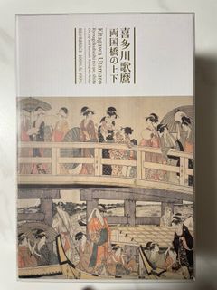 （分類：）位於 。 由 elvis121 提交（商品編號 1131458750，圖片 1）。簡介： 。