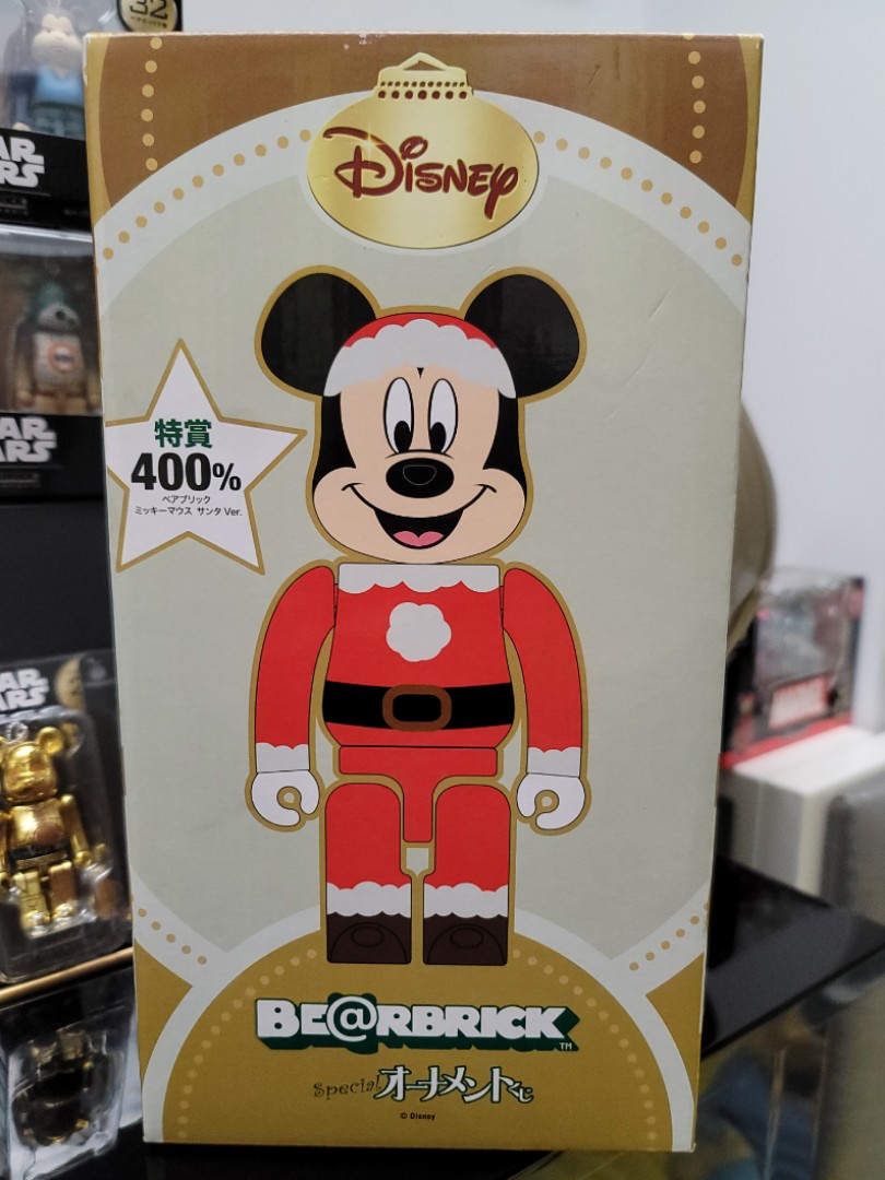 BE@RBRICK, X-MAS Stained Glass 1000% Bearbrick for Christmas (2016), Available for Sale