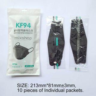 BNIP Adult KF94 individual packed 4 ply black mask