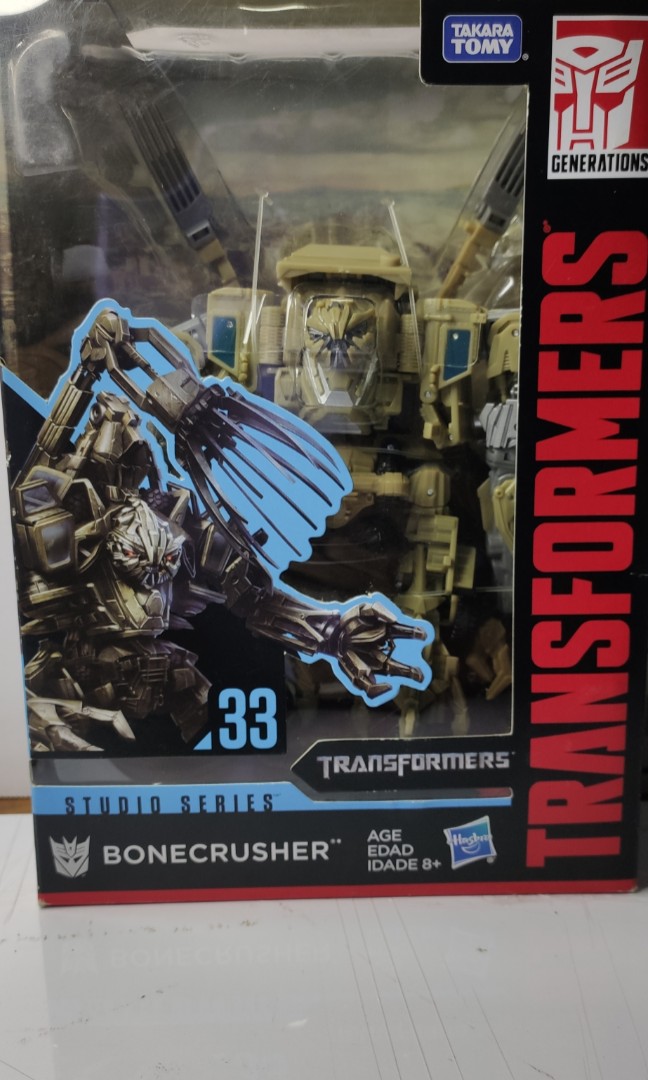 Bonecrusher transformer, Hobbies & Toys, Toys & Games on Carousell