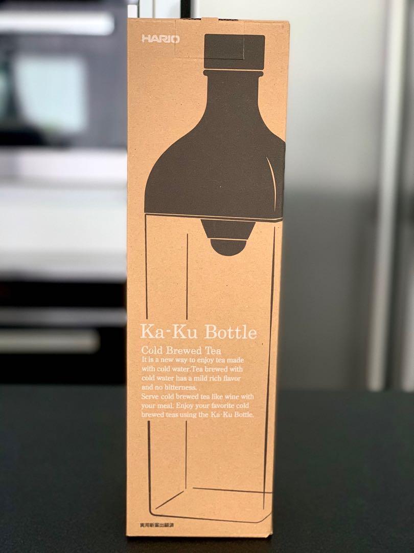 Ka-Ku Coffee Bottle