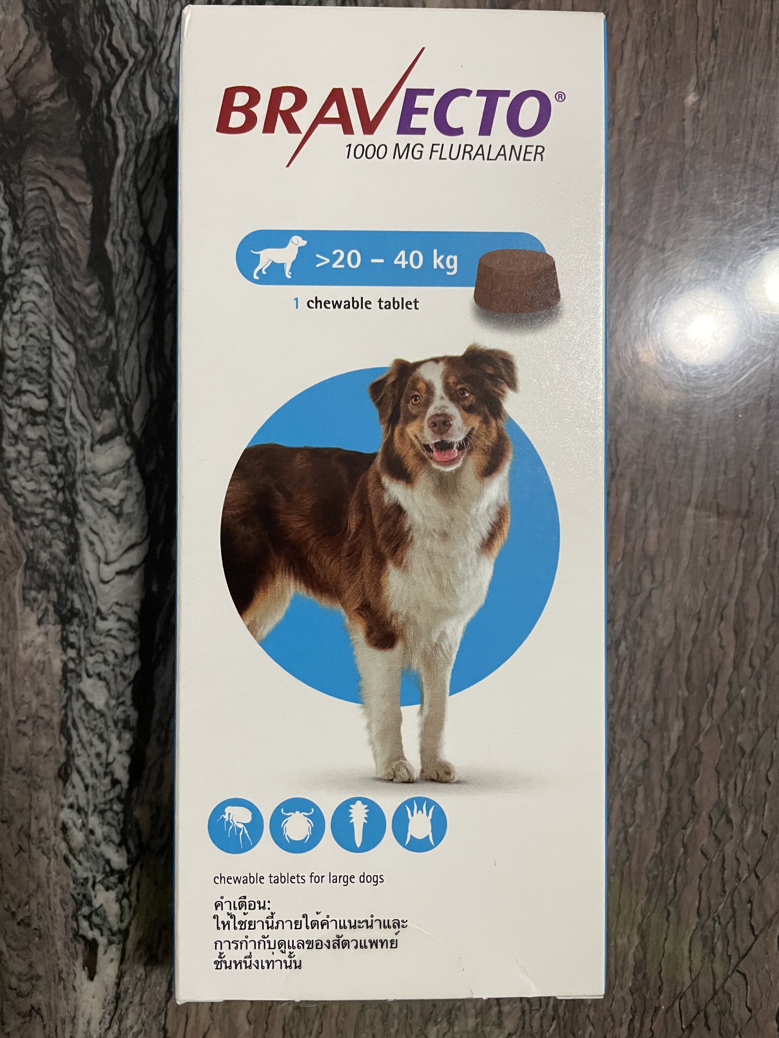 bravecto canada amazon