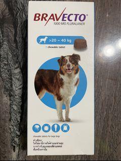bravecto cost at amazon