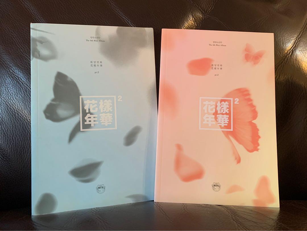 急放 防彈少年團bts 花樣年華pt 2 全專 興趣及遊戲 收藏品及紀念品 韓流 Carousell