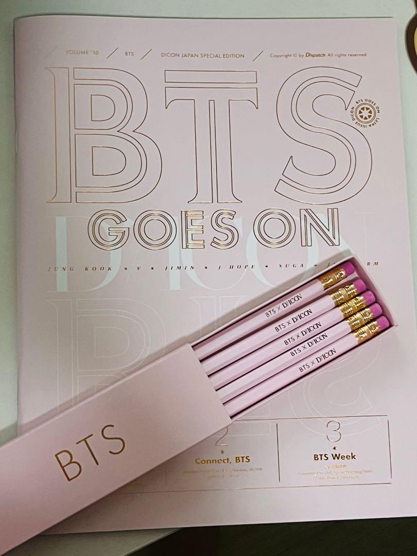 BTS Goes On DICON Japan Edition Tingi (Category: K-Wave Merchandise) located in Marikina City. Submitted by agustdeclutters (Listing ID 1131587901, Image 3). Description: - 10/10 condition tingi: photobook - 1,500 special book & pencil set - sold 3d sticker & double sided photocard set - sold dm me for more photos! :).