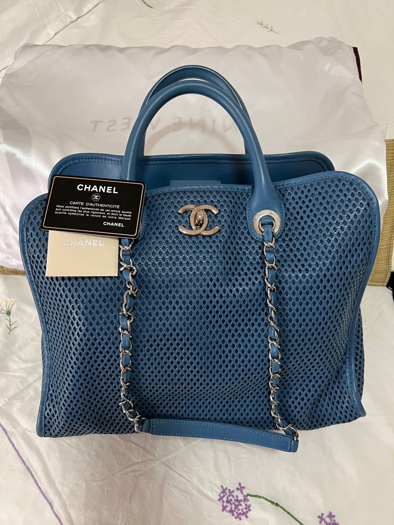 Chanel up in the sale air tote