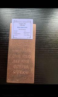 Copper bar solid 1 kgs