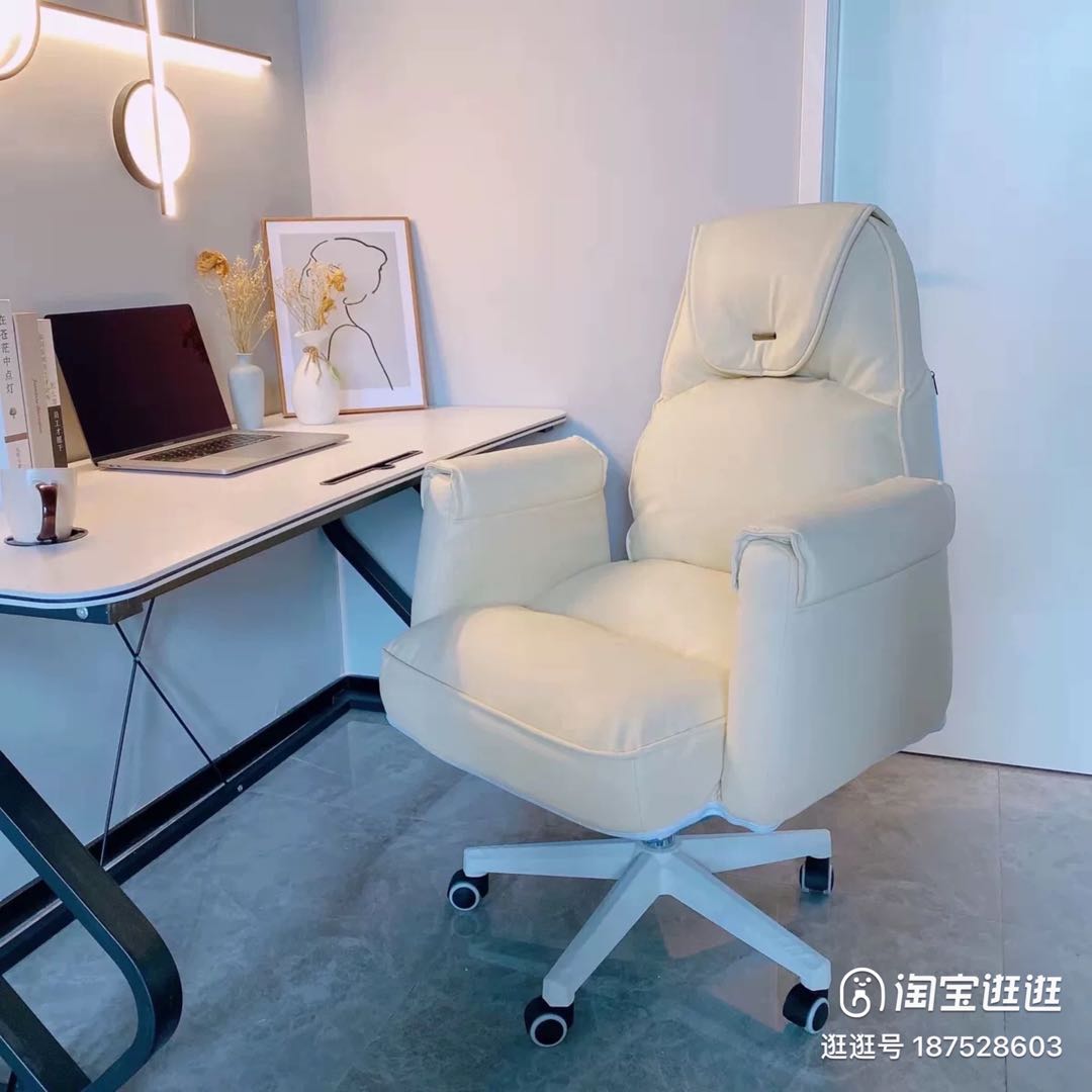 Cozy Soft Computer Chair Furniture Home Living Furniture