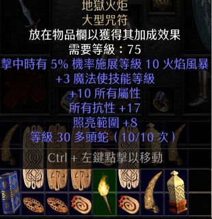 （分類：）位於 。 由 kkho999 提交（商品編號 1131571497，圖片 1）。簡介： 。