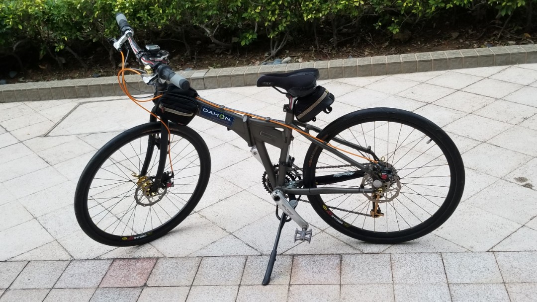 Dahon Matrix Foldable Bike Carousell