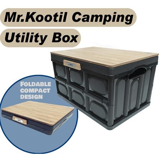 Waterproof camping box new arrivals