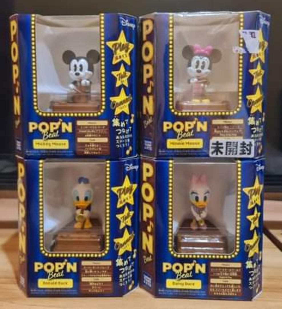 Disney Mickey Mickey Donald Daisy Pop N Beat Quartet Takara Tomy Hobbies Toys Toys Games On Carousell Disney Mickey Mickey Donald Daisy Pop N Beat Quartet Takara Tomy Hobbies Toys Toys Games On Carousell