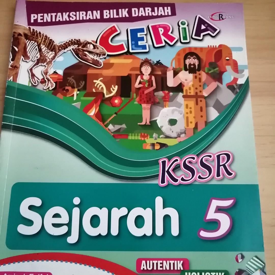 5 2021 tahun sejarah Buku Teks