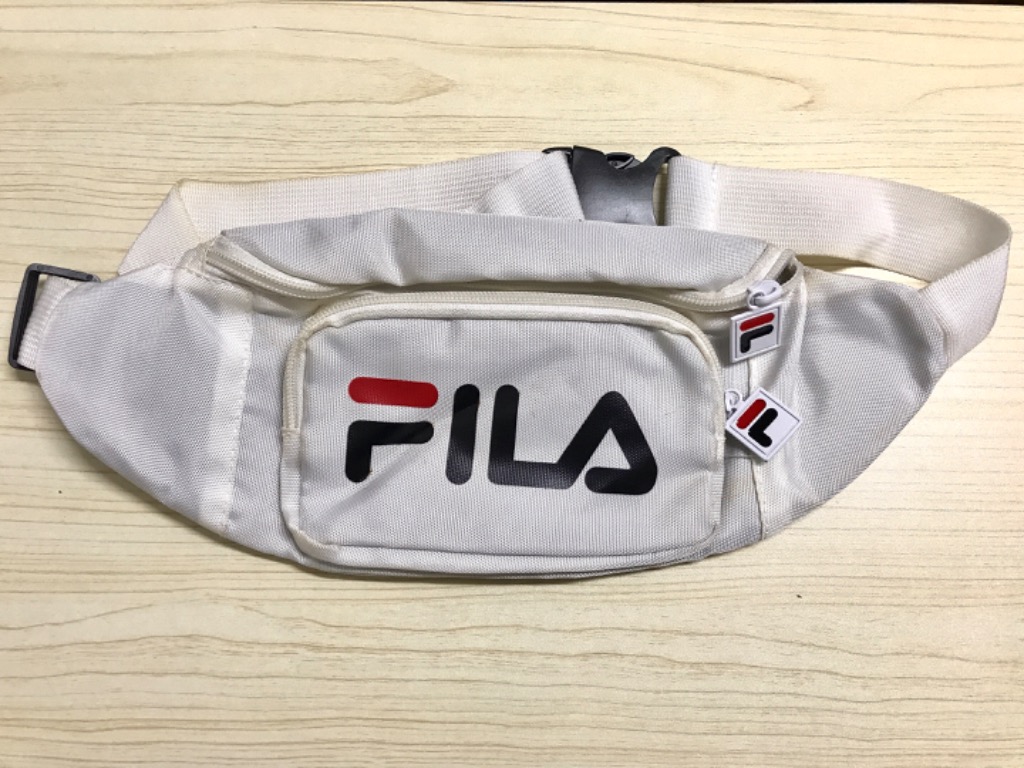 Fila white store belt bag