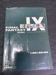 （分類：）位於 。 由 ronald029 提交（商品編號 1131601669，圖片 1）。簡介： 。