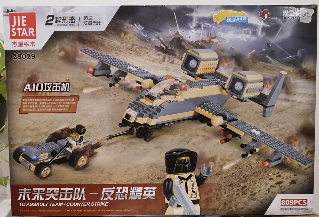Jie star best sale blocks