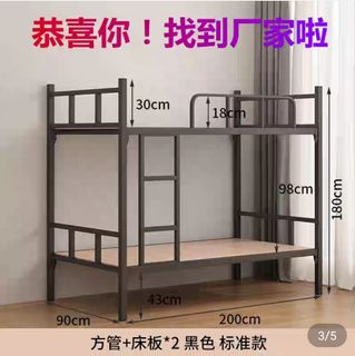 （分類：）位於 。 由 pyopyo1249 提交（商品編號 1131440479，圖片 1）。簡介： 。