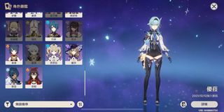 (Category: ) located in . Submitted by animemlbb1 (Listing ID 1131543664, Image 1). Description: .