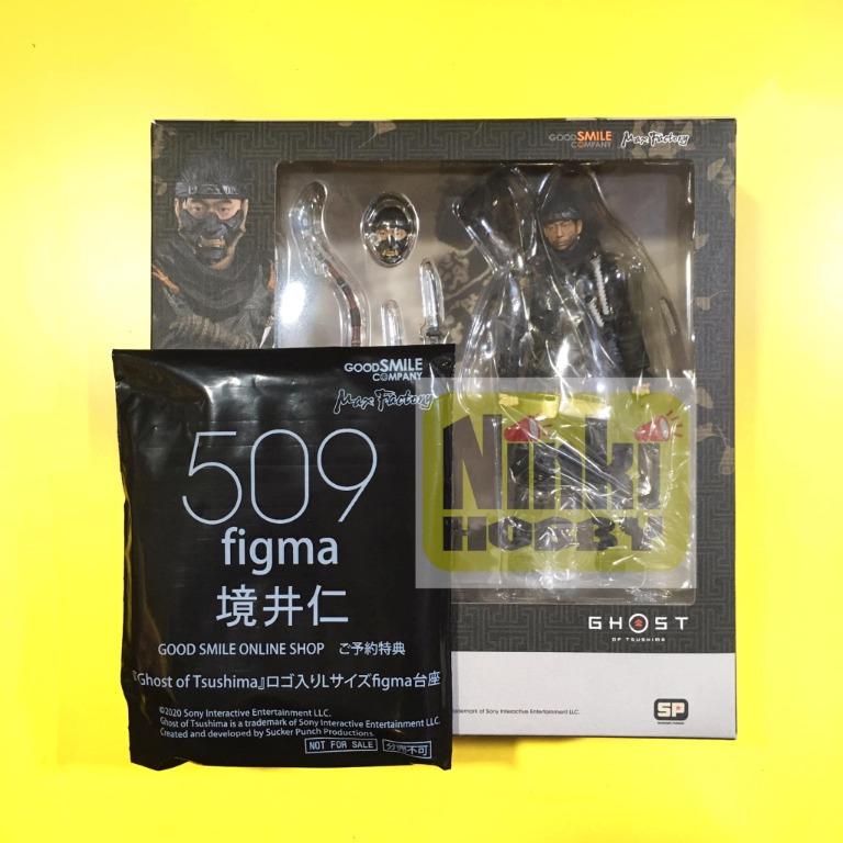 Goodsmile Maxfactory Figma 509 對馬戰鬼境井仁Ghost of Tsushima Jin